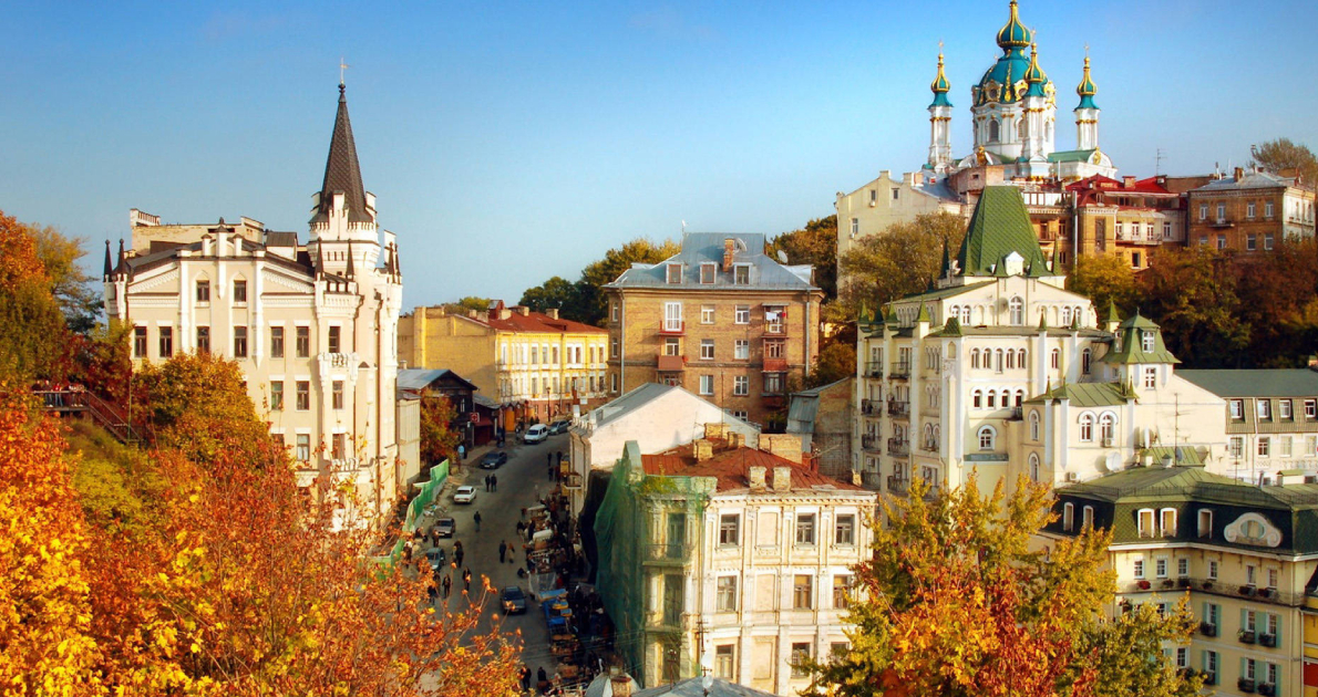 Ukraine – 04 Days Lviv Holiday Travel & Tour Package